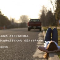 香港资料大全正版资料图片2024年8月1日