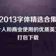 2024年香港历史开奖记录查询表格图片大全及价… 格